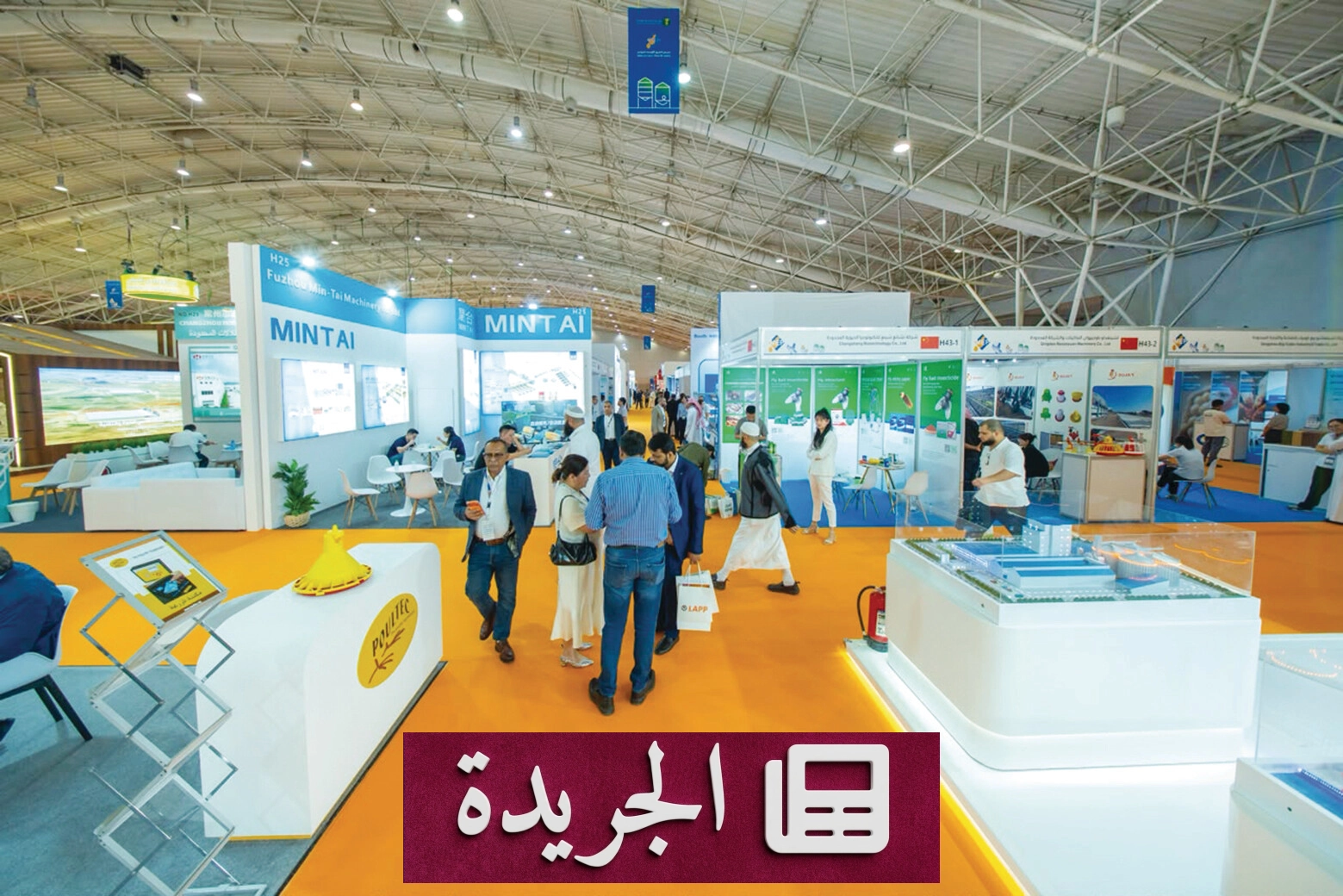وزارة البيئة والمياه والزراعة تعلن نجاح 5 مبادرات لتعزيز قطاع الدواجن في المملكة - آخر الأخبار - الجريدة
