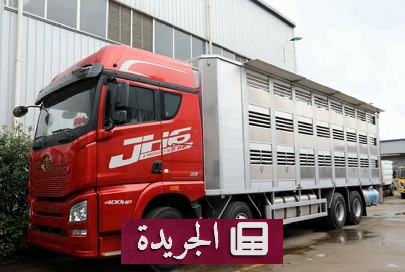 وزارة البيئة تحدد 10 فئات ممنوعة من السفر ونقل الحيوانات - آخر الأخبار - الجريدة