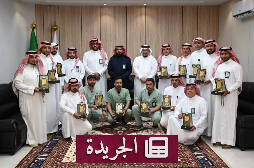وزارة البيئة تحتفي بدور المفتشين والمراقبين الميدانيين في المنطقة الشرقية - أخبار أونلاين
