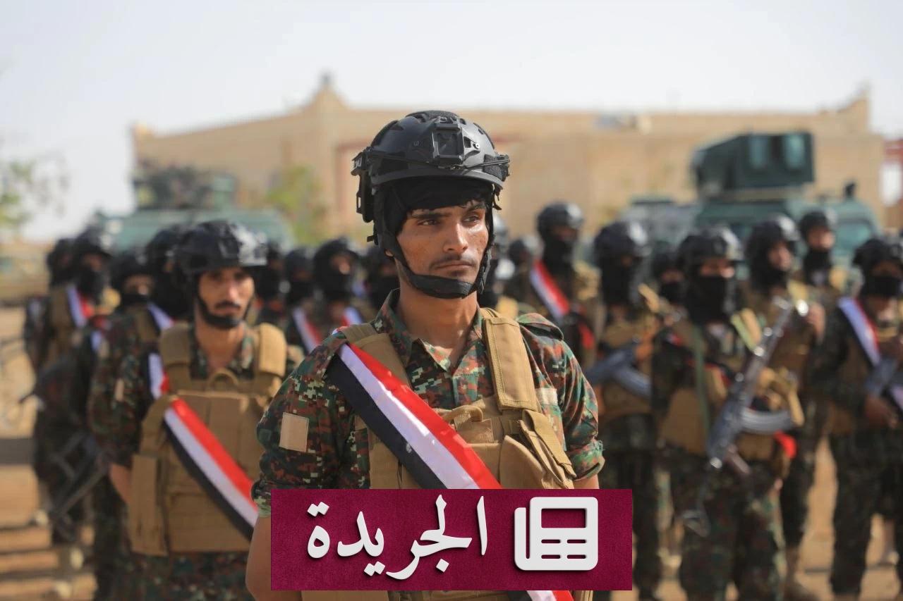 وزارة الداخلية اليمنية تحبط مخطط حوثي لاستهداف المحافظات المحررة - آخر الأخبار - الجريدة