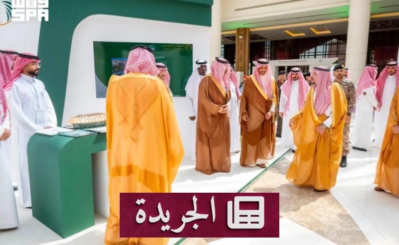 وزارة الداخلية تبرز جهودها في تعزيز الأمان لتصدر المملكة دول العشرين - أخبار أونلاين
