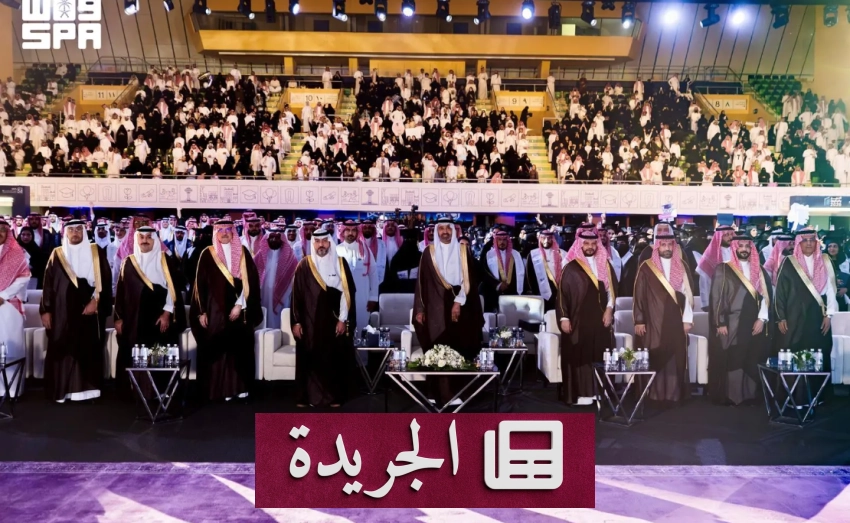وزارة الداخلية تحذر من تسهيل دخول مخالفي نظام أمن الحدود - آخر الأخبار - الجريدة
