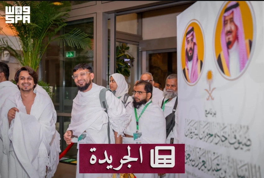 وزارة الداخلية تحذر من تسهيل دخول مخالفي نظام أمن الحدود - آخر الأخبار - الجريدة