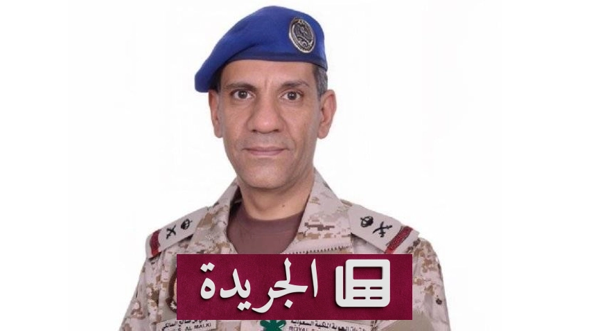 وزارة الدفاع تعترض وتدمّر عشرة مسيّرات خلال الساعات الماضية - أخبار أونلاين