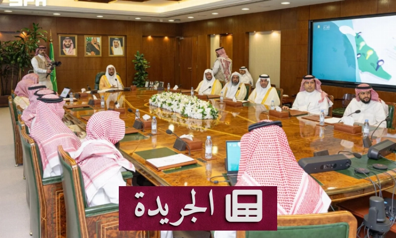 وزارة الشؤون الإسلامية تعلن عن تقويمها الدعوي لعام 1448هـ بمشاركة واسعة - آخر الأخبار - الجريدة