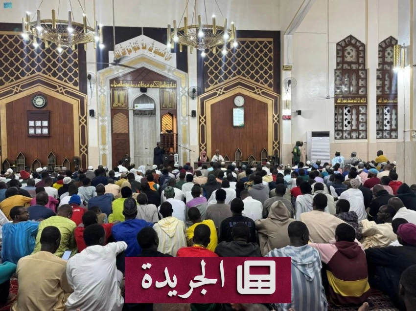 وزارة الشؤون الإسلامية تنظم محاضرة علمية في الكاميرون حول حديث الولاية النبوي الشريف - أخبار أونلاين