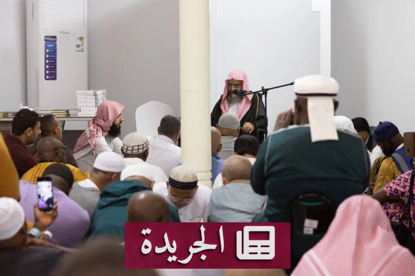 وزارة الشؤون الإسلامية تواصل برامجها الدعوية بمسجد الخيف بمنى - أخبار أونلاين