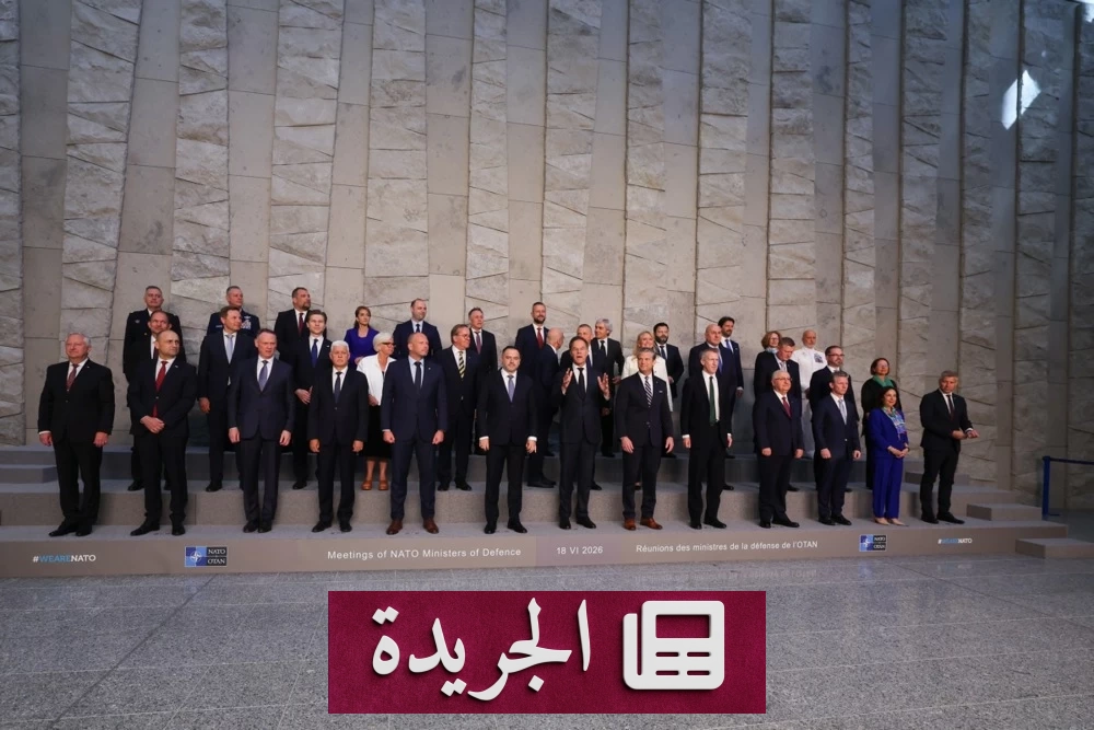 وزراء دفاع الناتو يتفقون على تحديث الردع النووي للحلف - آخر الأخبار - الجريدة