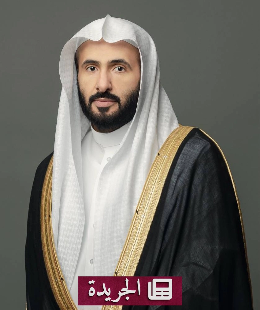 وزير العدل يصدر 12 قرارا بتعيين قيادات جديدة في الوزارة - آخر الأخبار - الجريدة