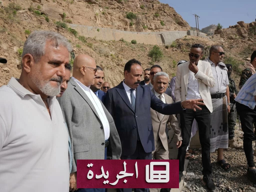 وزير الأشغال اليمني: المواطن المستفيد الأول من الشراكة مع السعودية - آخر الأخبار - الجريدة
