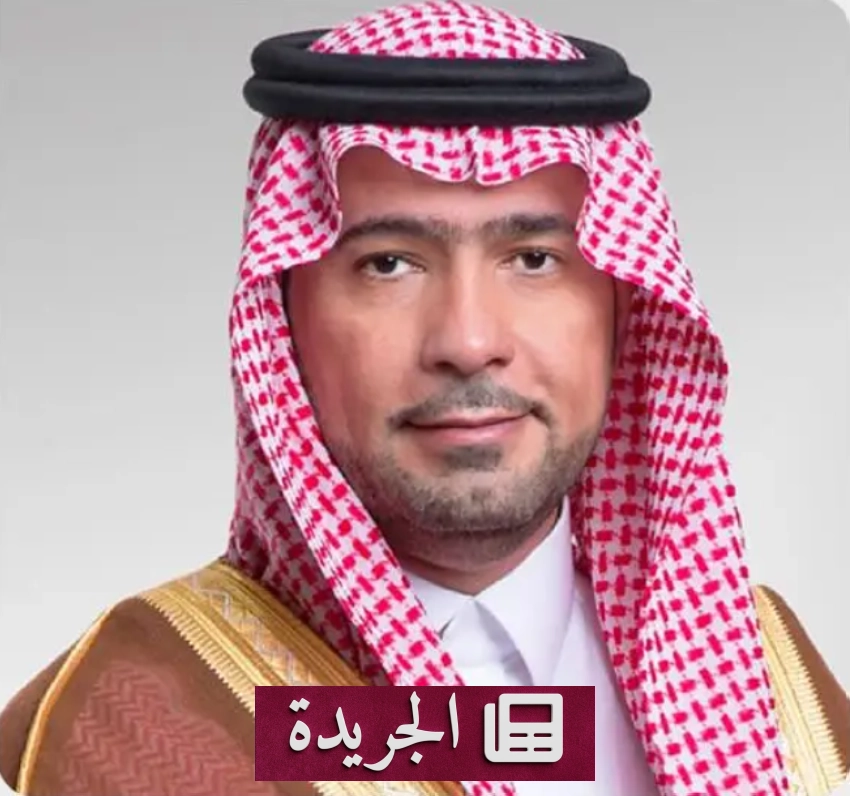وزير الإسكان يشكر خادم الحرمين الشريفين على دعمه للقطاع العقاري - آخر أخبار الجريدة
