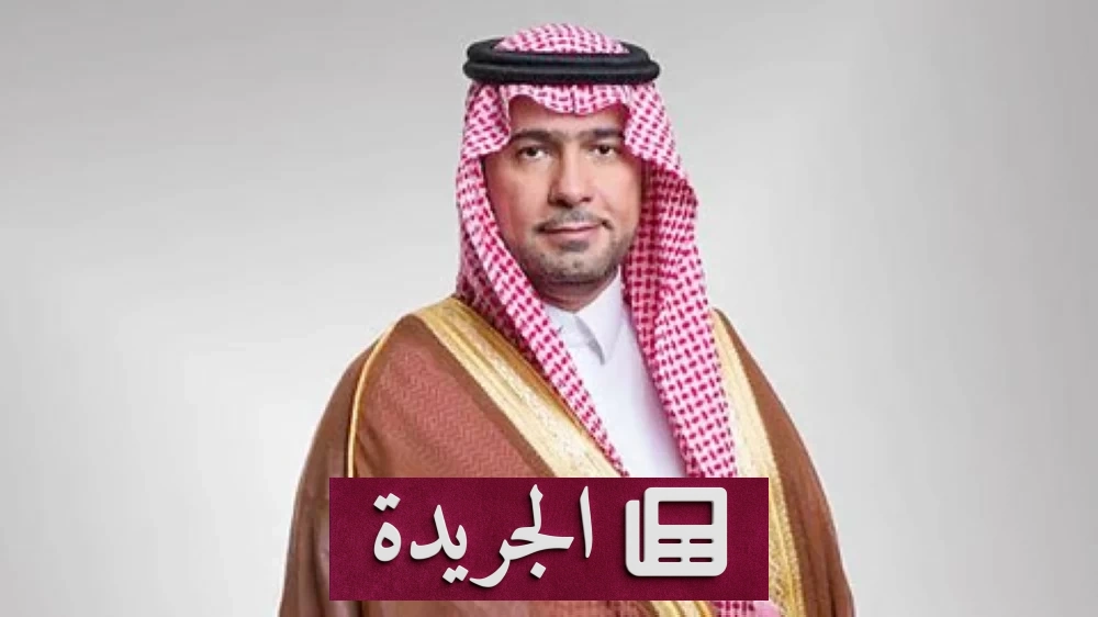 وزير الإسكان يستعرض التحول الحضري السعودي في منتدى الأمم المتحدة - آخر الأخبار - الجريدة