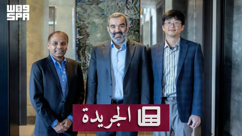 وزير الاتصالات السعودي يعقد اجتماعات استراتيجية في وادي السيليكون لتعزيز الاستثمارات التقنية - آخر الأخبار - الجريدة