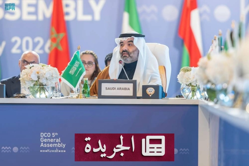 وزير الاتصالات السعودي يدعو لتعزيز التعاون الدولي في مجال التقنية الرقمية - أخبار أونلاين