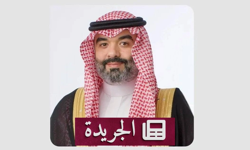 وزير الاتصالات يثني على مبادرة ولي العهد في التبرع بالدم لعام 2026 - آخر الأخبار - الجريدة