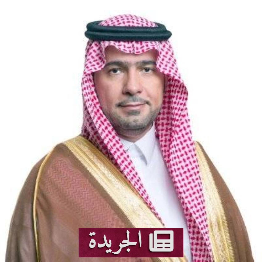 وزير البلديات والإسكان السعودي يبدأ زيارة رسمية للصين - آخر الأخبار - الجريدة