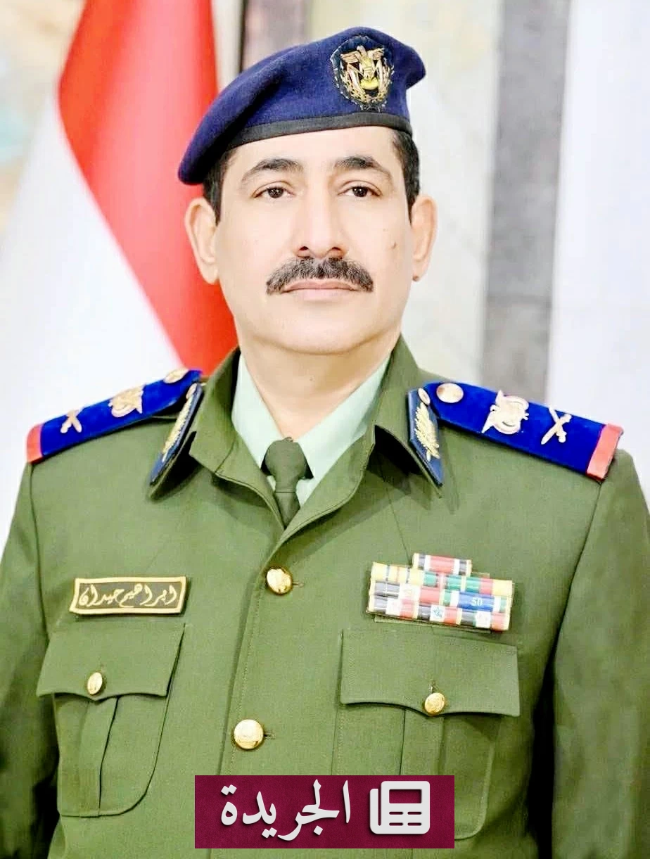 وزير الداخلية اليمني: مصير الحوثيين السقوط المدوي بعد القضاء على أطماع إيران - آخر أخبار الجريدة