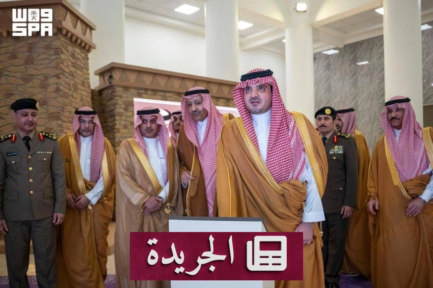 وزير الداخلية يضع حجر الأساس لمشروع حيوي في منطقة الباحة - آخر الأخبار - الجريدة