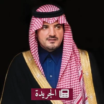وزير الداخلية يرسل برقية عزاء ومواساة في وفاة شقيق أحد المواطنين - آخر الأخبار - الجريدة