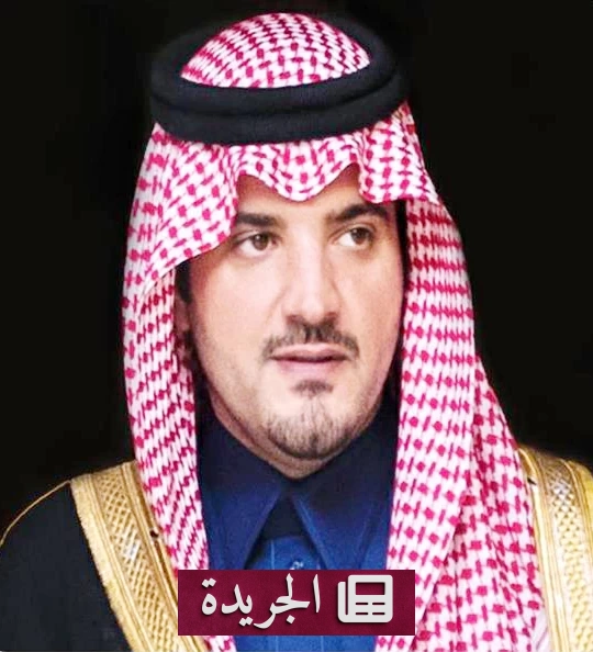 وزير الداخلية يثني على نجاح الحج ويقدر دعم القيادة - آخر الأخبار - الجريدة