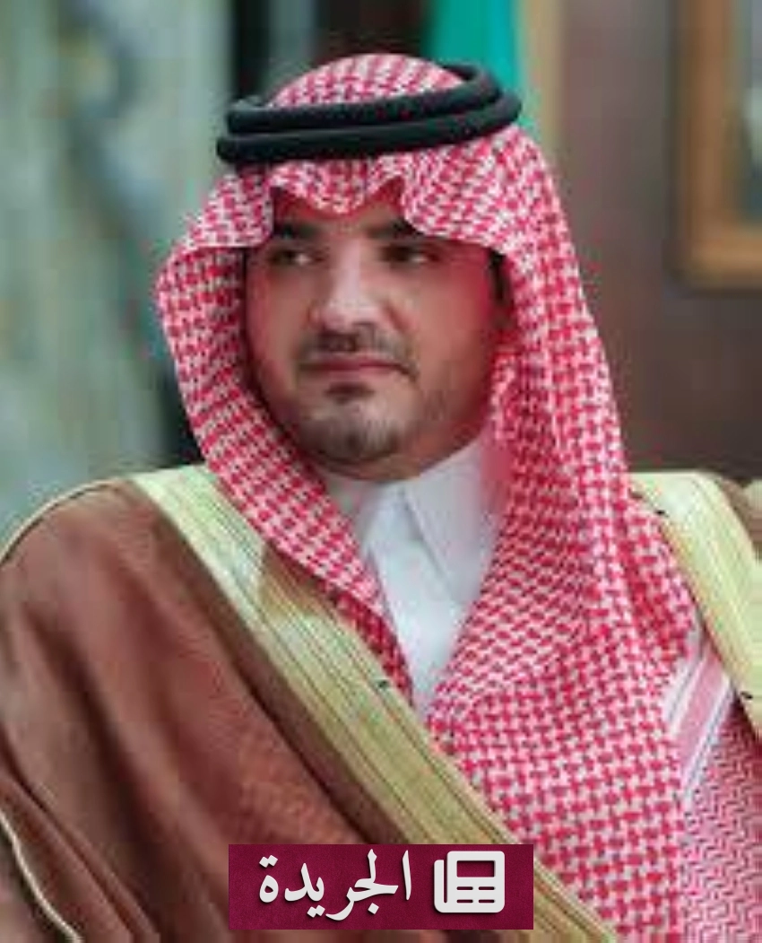 وزير الداخلية يثني على نجاح موسم الحج - آخر الأخبار - الجريدة