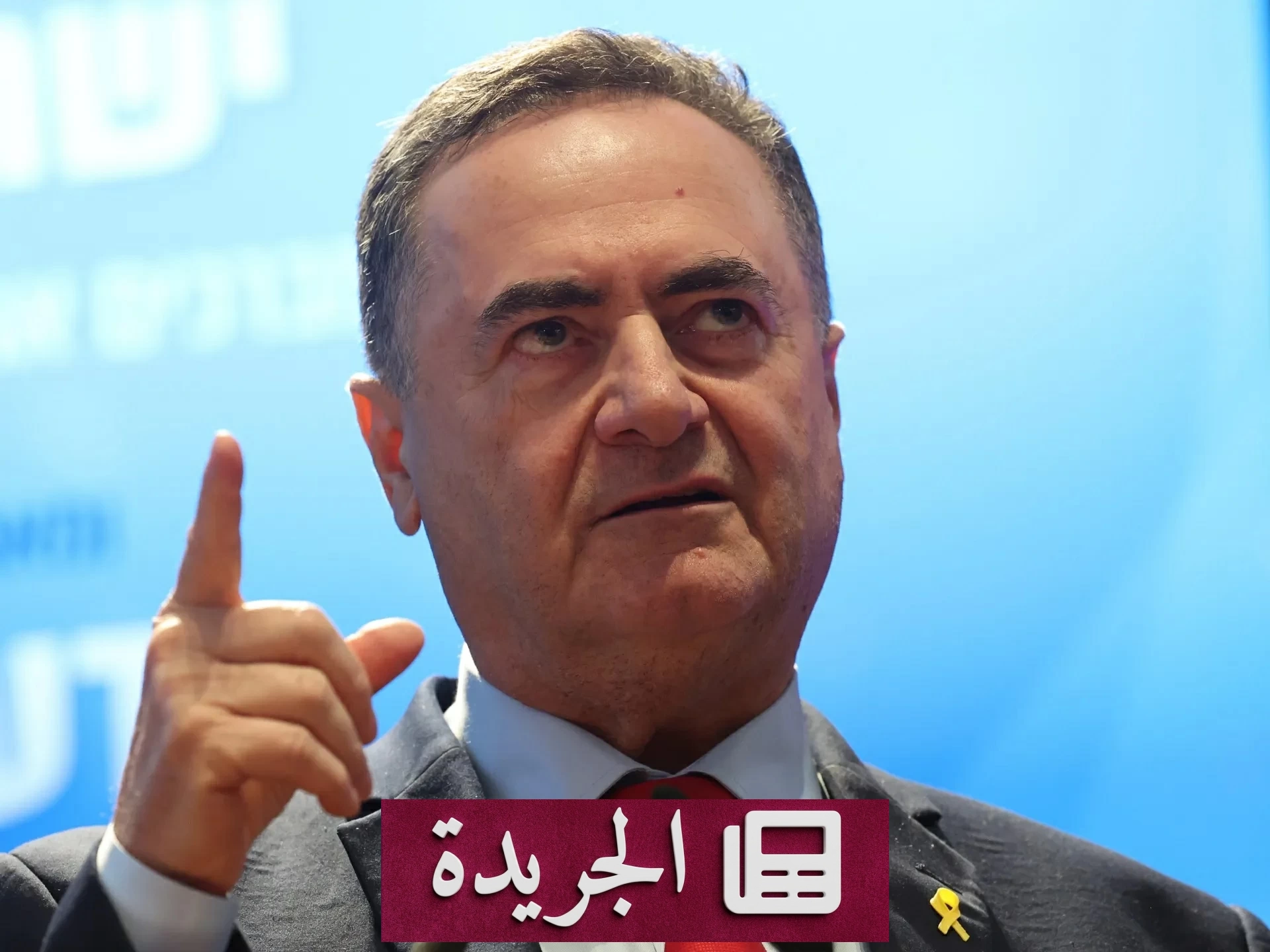 وزير الدفاع الإسرائيلي يهدد إيران برد قاسٍ في حال شنها هجوماً - آخر الأخبار - الجريدة