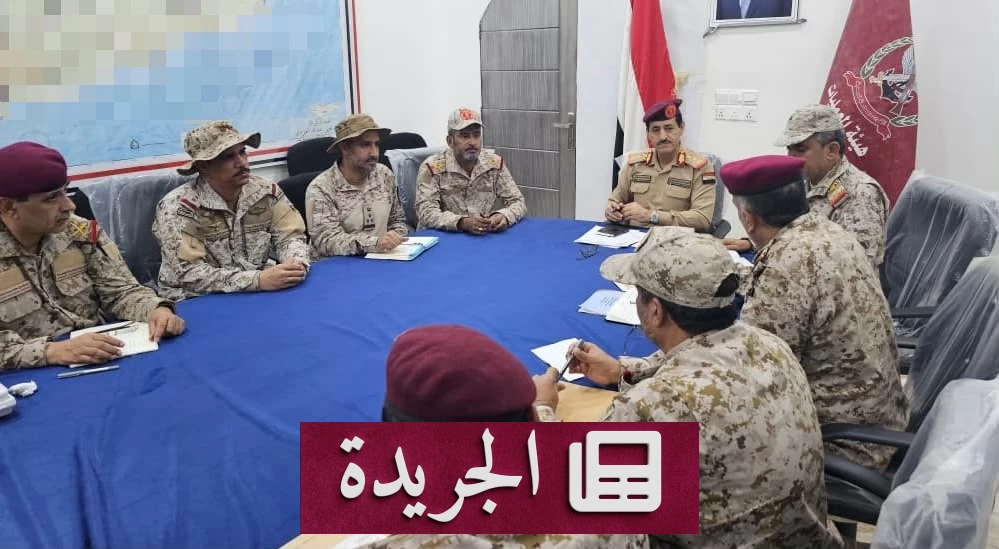 وزير الدفاع اليمني يحث على رفع الجاهزية العسكرية بعد مواجهات عنيفة مع الحوثيين - آخر أخبار الجريدة