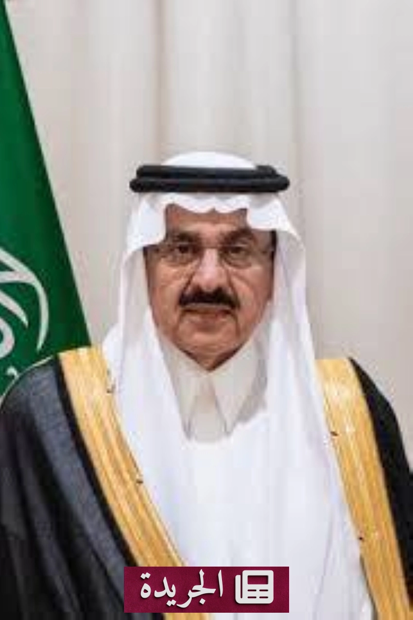 وزير الدولة للأمن السيبراني يتقدم بالشكر لجهازه الإداري - آخر الأخبار - الجريدة