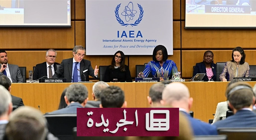 وزير الحرب الأمريكي يتوقع اتفاقاً قريباً مع طهران رغم المشاريع الأمريكية الجديدة - آخر أخبار الجريدة