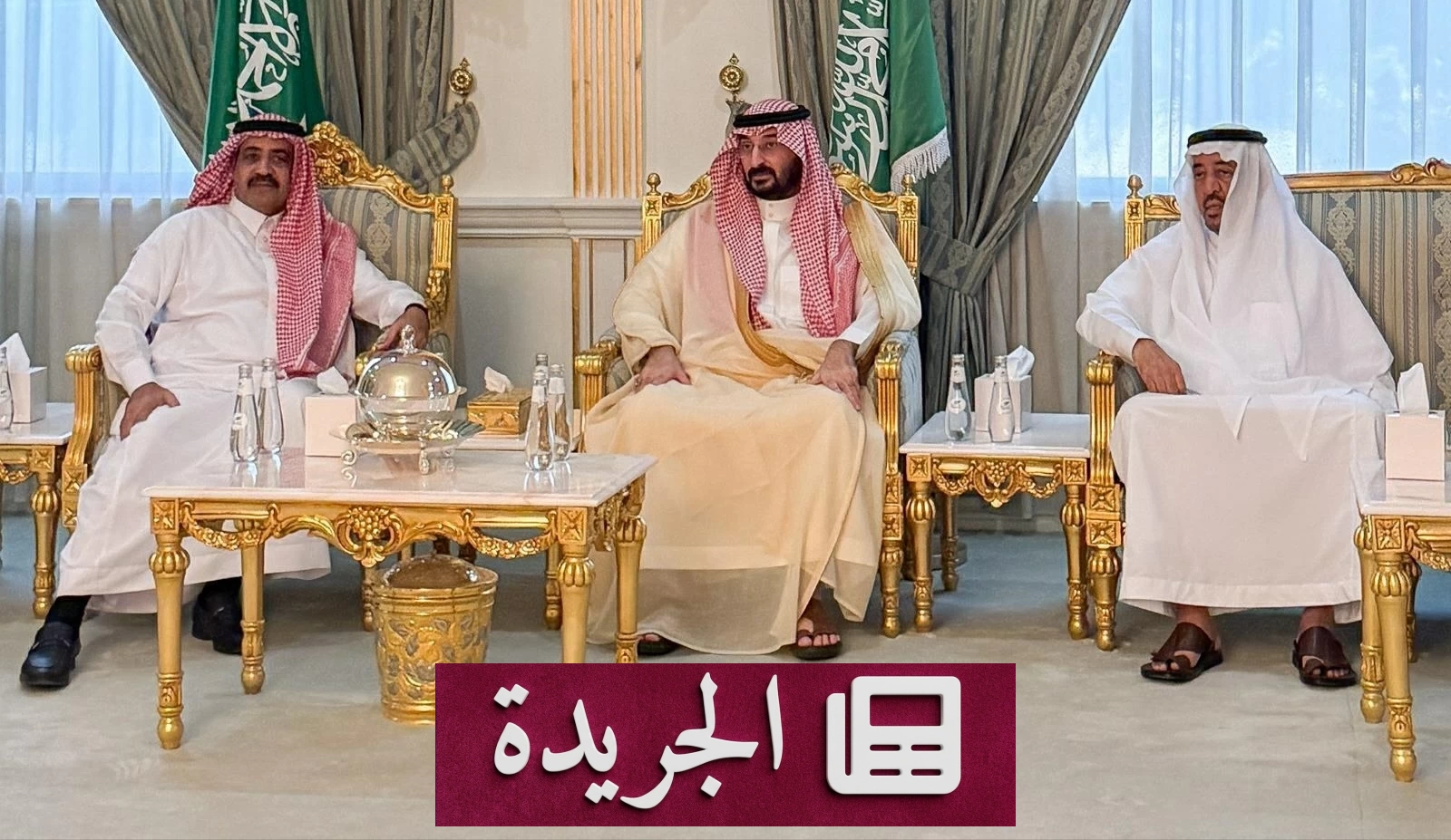وزير الحرس الوطني يقدم واجب العزاء لذوي الفقيد نايف الدويش - آخر الأخبار - الجريدة