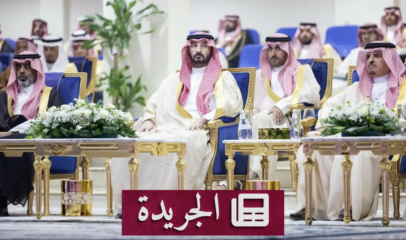 وزير الحرس الوطني يرعى تخريج الدفعة الـ42 من كلية الملك خالد العسكرية - آخر أخبار الجريدة