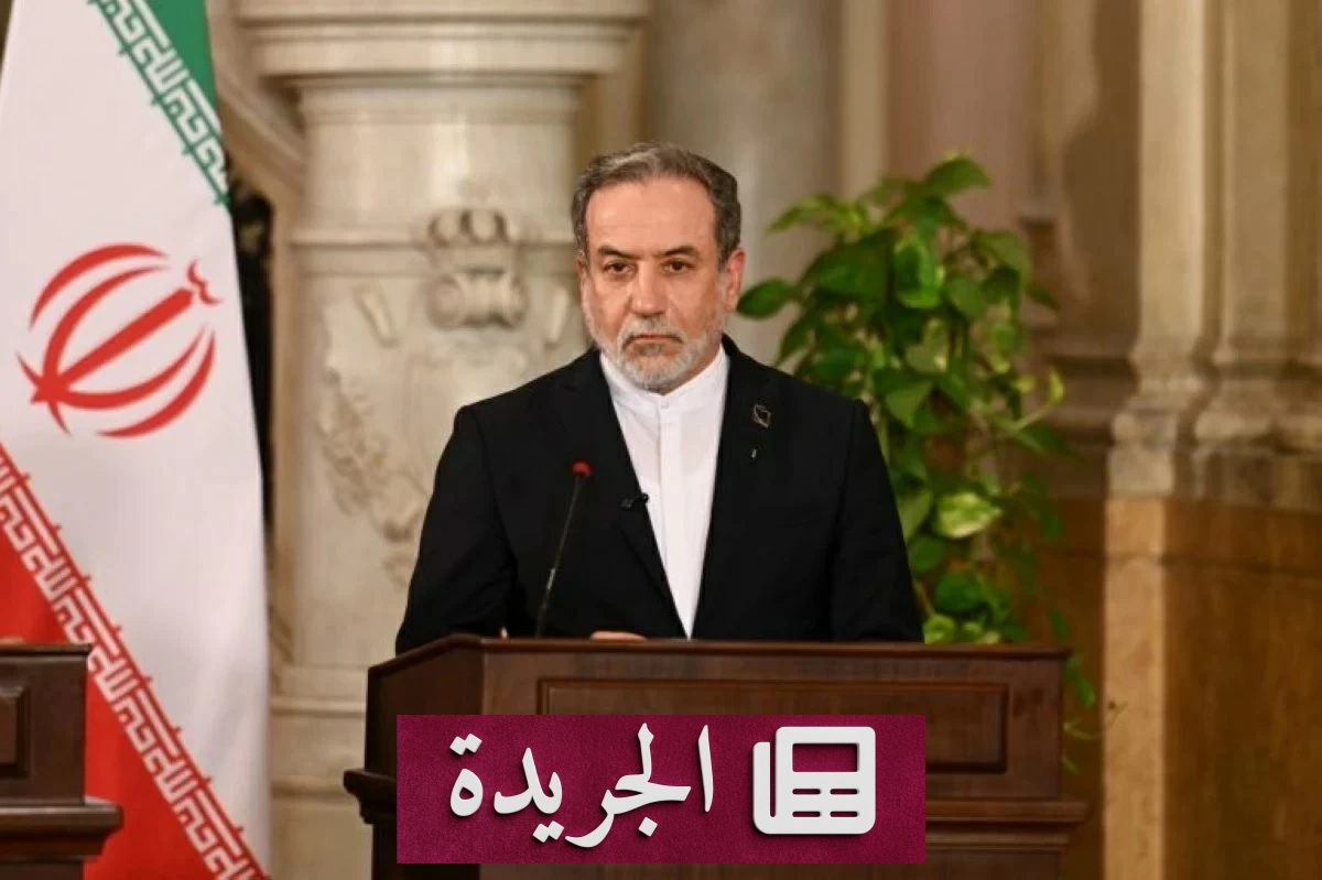 وزير الخارجية الإيراني يحذر من استمرار الثغرة الأمنية بعد اغتيال خامنئي - أخبار أونلاين