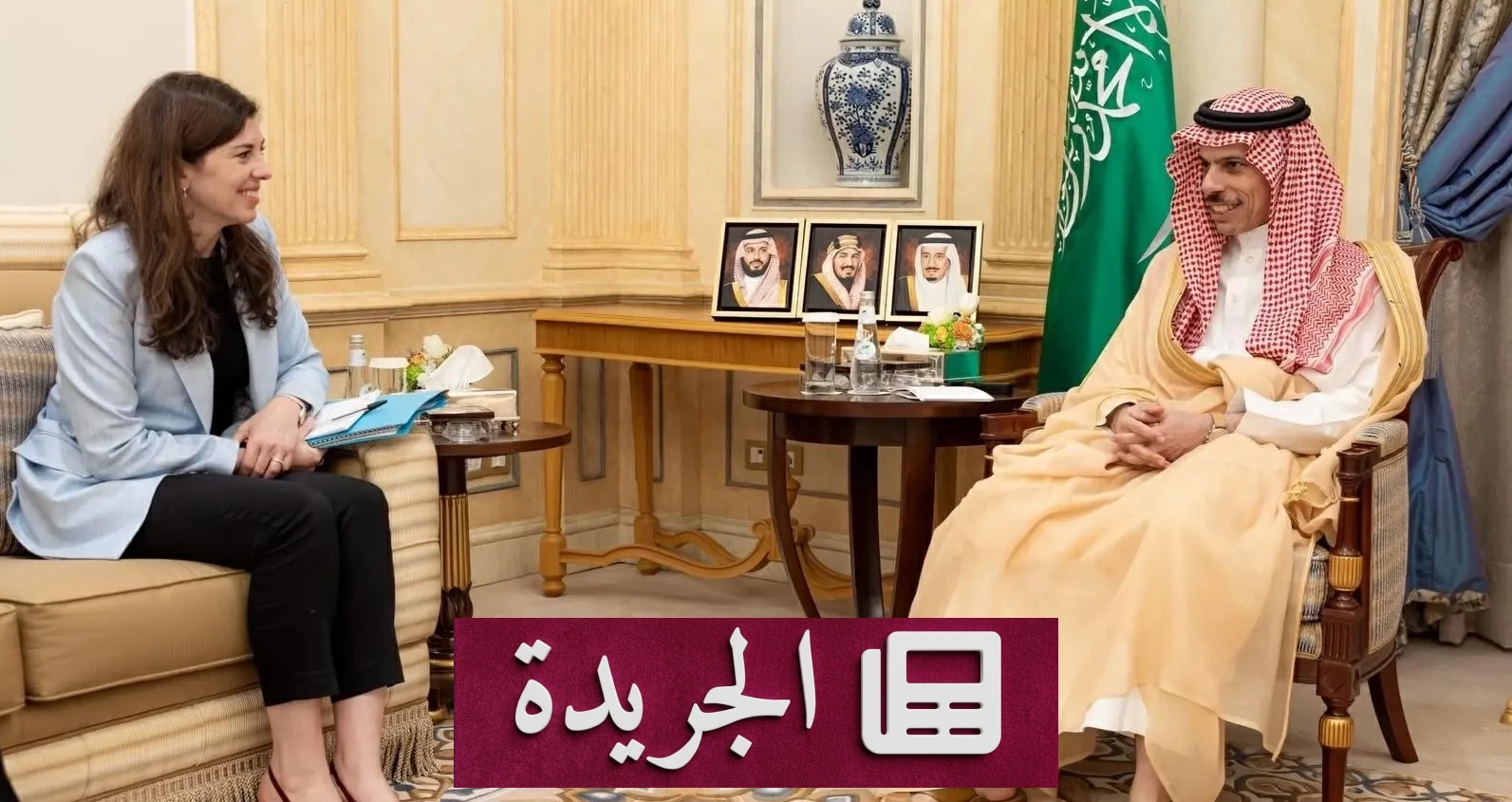 وزير الخارجية السعودي يبحث مع مستشارة فرنسية مستجدات المنطقة - أخبار أونلاين