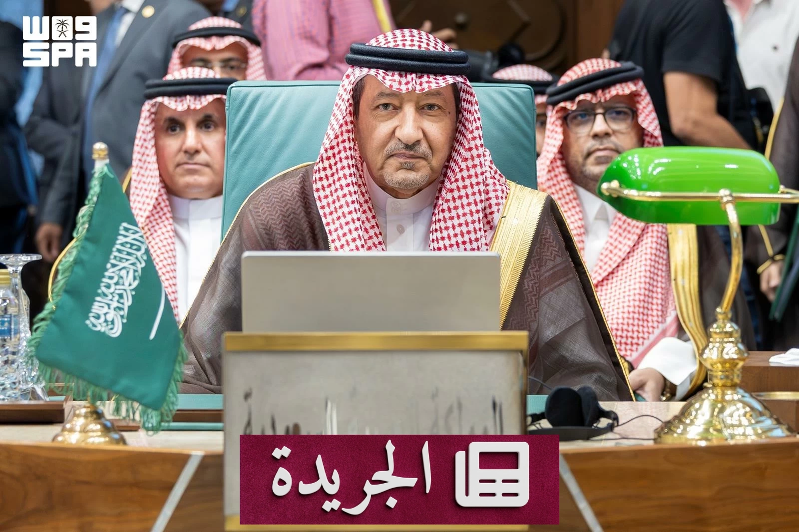 وزير الخارجية السعودي ينوب عنه في اجتماعي الجامعة العربية بشأن انتهاكات إسرائيل وإيران - آخر الأخبار - الجريدة