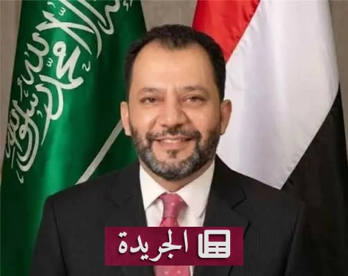 وزير الكهرباء اليمني يتهم الحوثيين بارتكاب جرائم حرب ضد المدنيين - آخر أخبار الجريدة