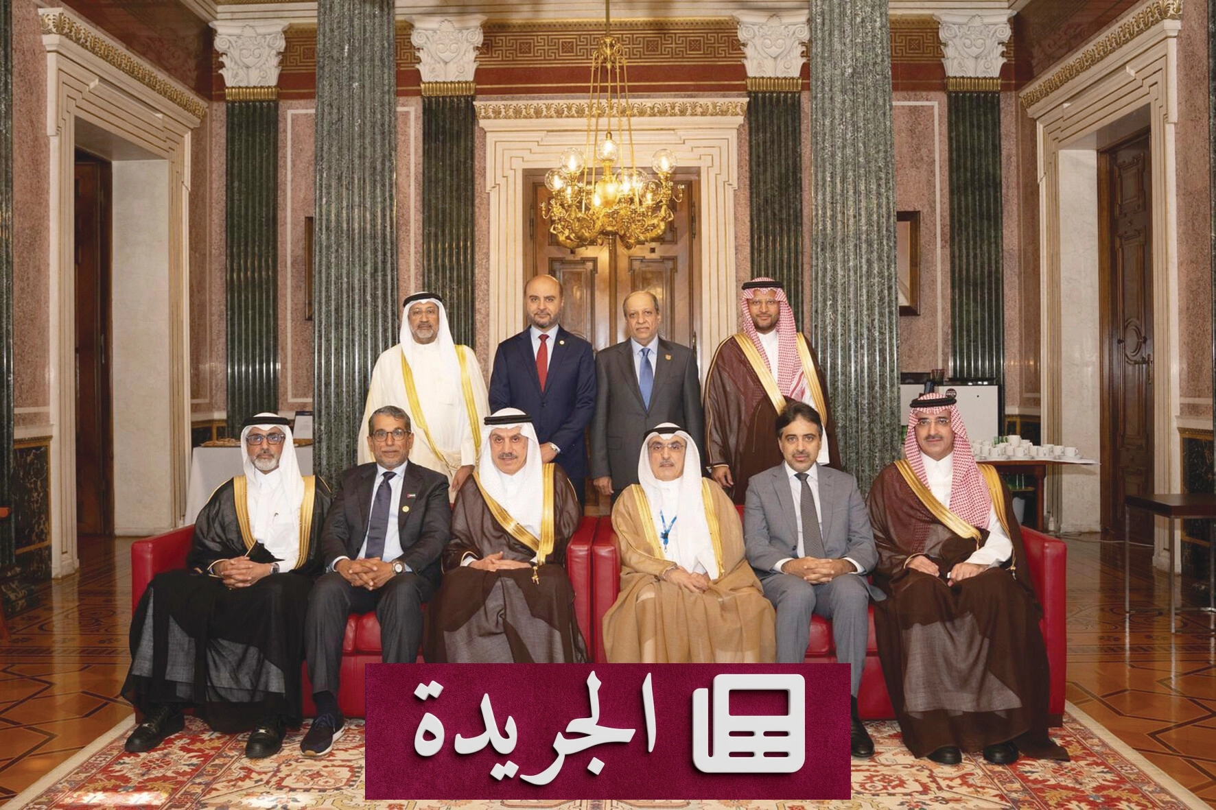 وزير المالية السعودي يدعو لتوسعة الاستثمارات العالمية في قطاعات حيوية لتحقيق التنمية المستدامة - آخر الأخبار - الجريدة