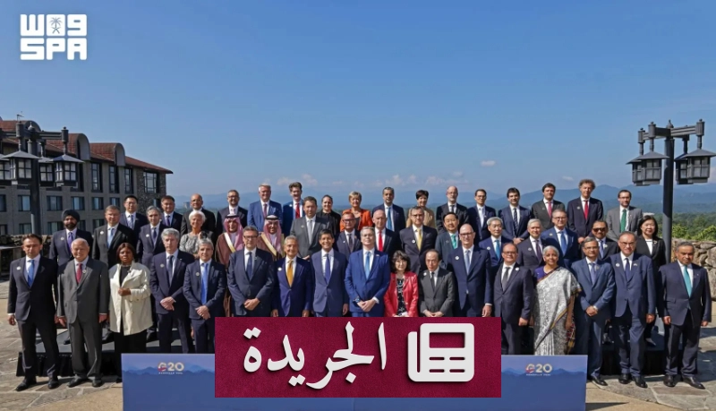 وزير المالية السعودي يحذر من هشاشة الاقتصاد العالمي أمام الصدمات - آخر أخبار الجريدة