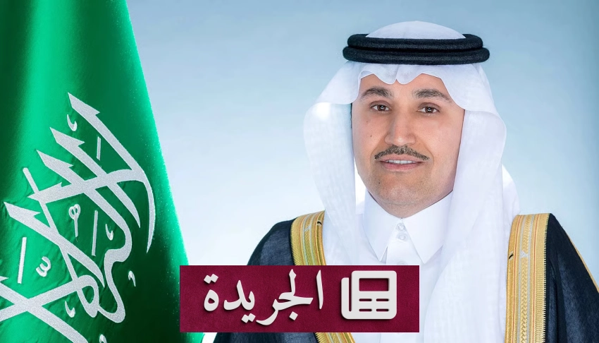 وزير النقل يتفقد مطار الملك فهد الدولي بالدمام - آخر أخبار الجريدة