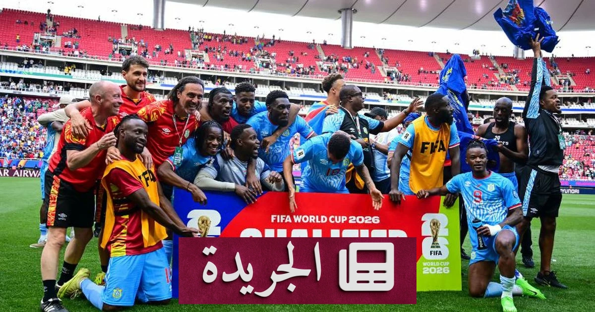 وزير الرياضة الكونغولي يعلن تحدياً تاريخياً أمام كريستيانو رونالدو في مونديال 2026 - أخبار أونلاين