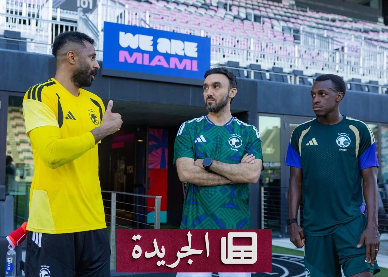 وزير الرياضة يحفز الأخضر قبل مواجهة الأوروغواي في كأس العالم - أخبار أونلاين