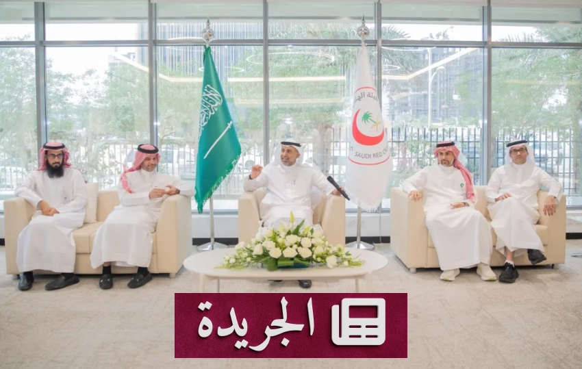 وزير الصحة يلتقي رئيس الهلال الأحمر السعودي في اجتماع طارئ - الجريدة