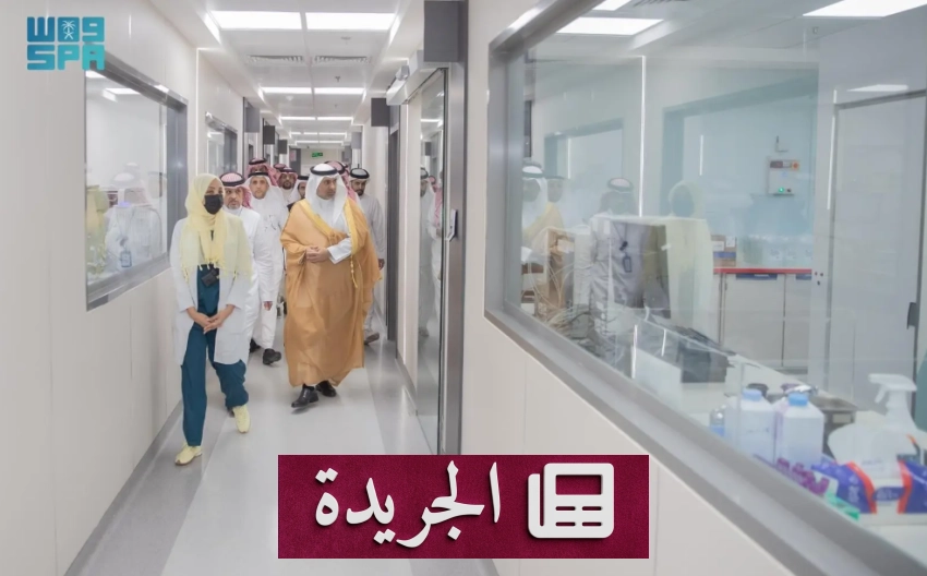 وزير الصحة يتفقد المنشآت الصحية بجدة والليث في جولة ميدانية شاملة - أخبار أونلاين