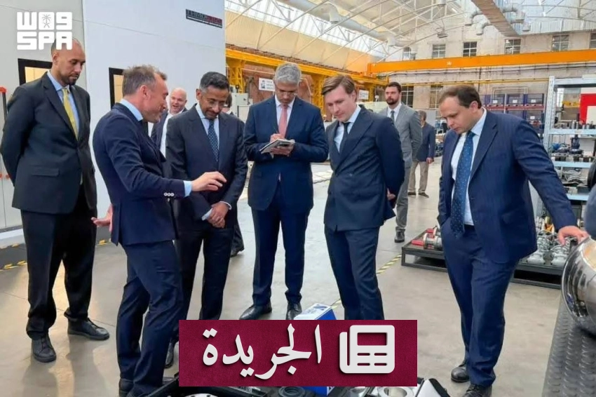 وزير الصناعة السعودي يزور مركزاً هندسياً رائداً في روسيا - آخر الأخبار - الجريدة