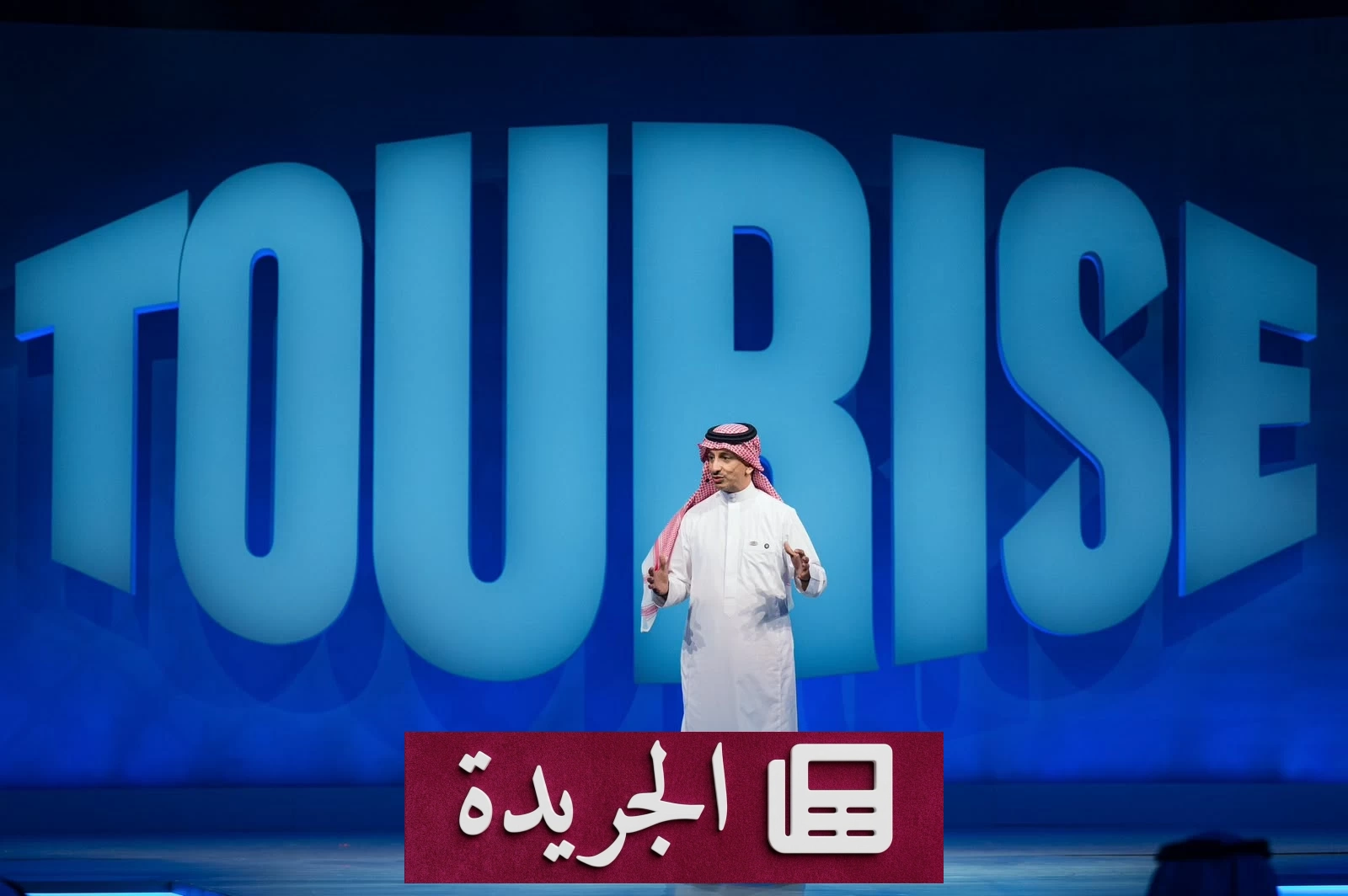وزير السياحة يعلن تفاصيل النسخة الثانية لمنتدى «توريس» العالمي - آخر الأخبار - الجريدة