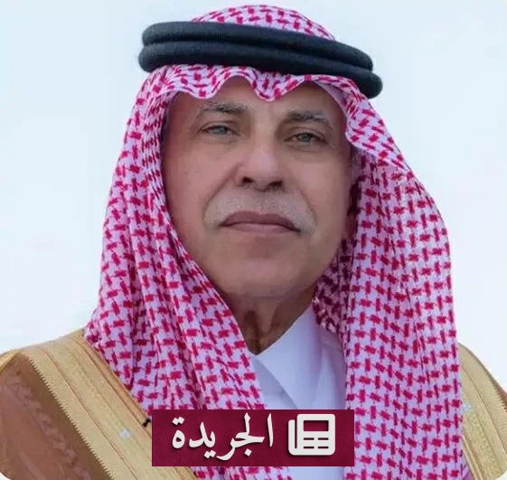 وزير التجارة يعين أعضاء مجلس إدارة غرفة حفر الباطن الجديدة - آخر الأخبار - الجريدة