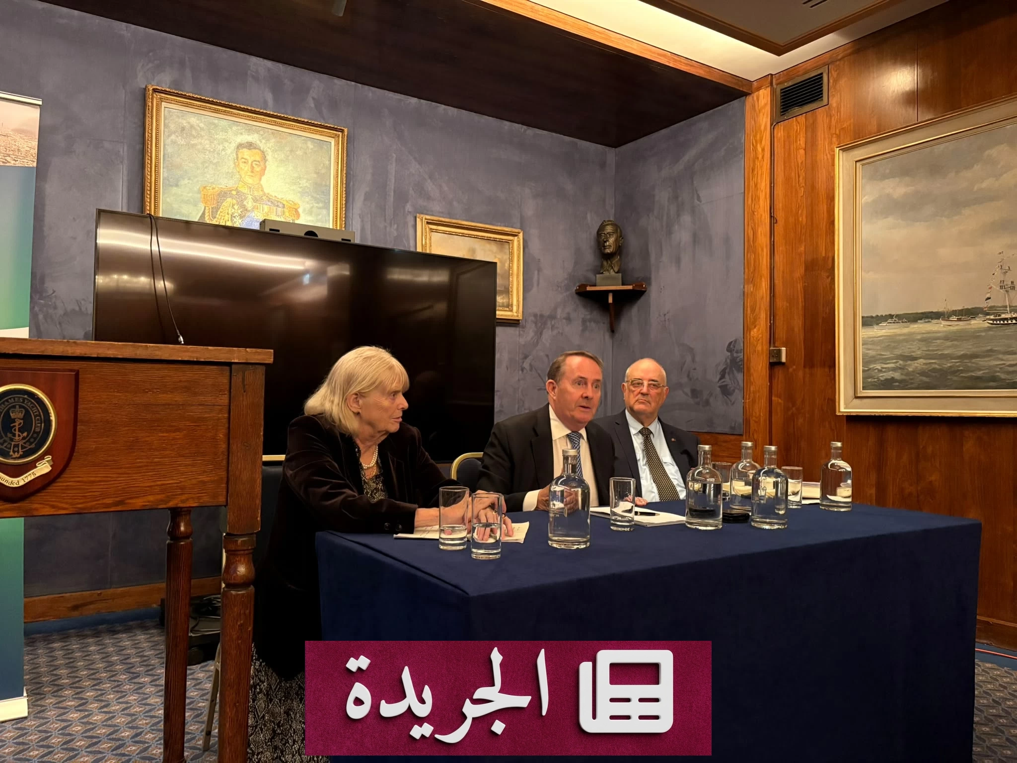 وزير دفاع بريطاني سابق: للسعودية حق الدفاع عن نفسها وفق القانون الدولي - آخر الأخبار - الجريدة