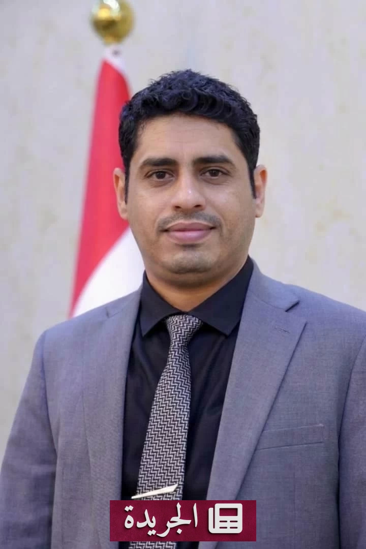 وزير حقوق الإنسان اليمني: تمديد «مسام» دعم حيوي للحق في الحياة - آخر الأخبار - الجريدة