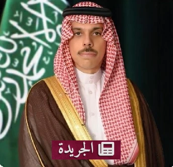 وزير خارجية ماليزيا يدعم إجراءات السعودية لحماية أمنها القومي - آخر الأخبار - الجريدة