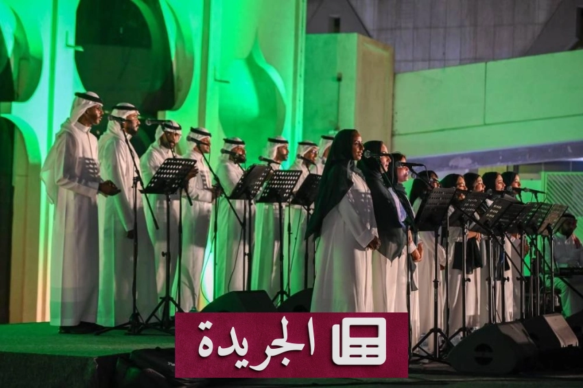 رابطة العالم الإسلامي تدين الاعتداءات الإسرائيلية على المسجد الأقصى - آخر الأخبار - الجريدة