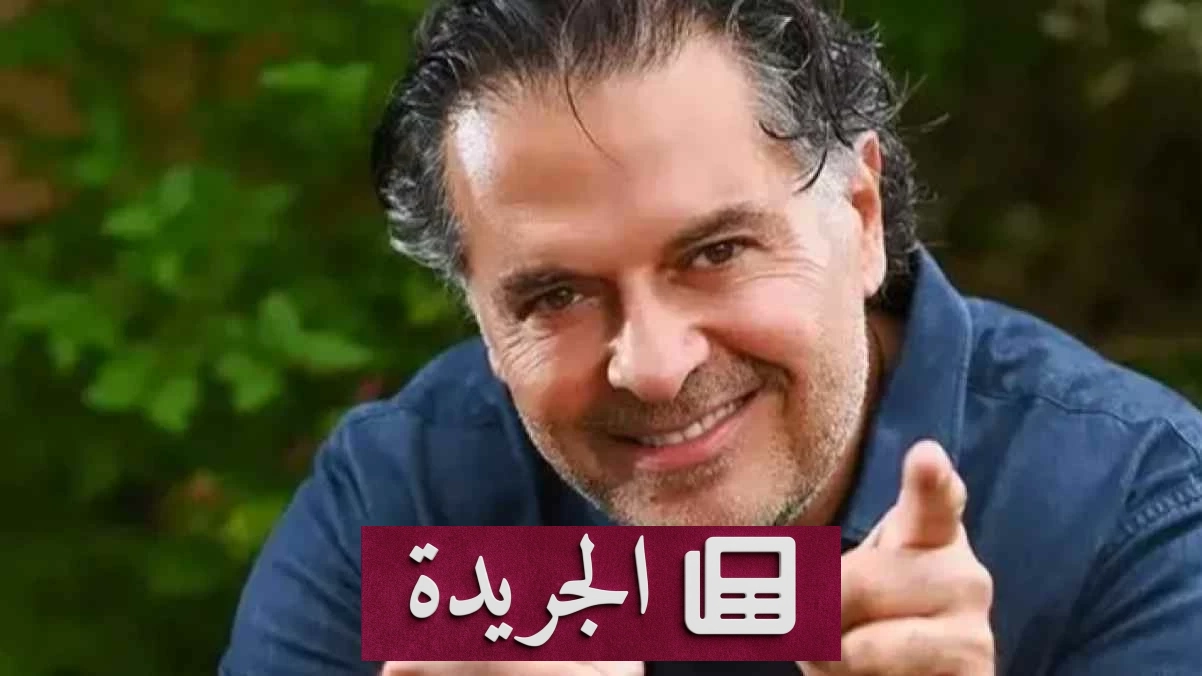 راغب علامة يكشف تفاصيل اختطافه ومحاولات اغتياله وخلافات مع أحلام - آخر الأخبار - الجريدة